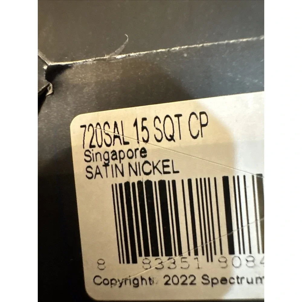 Kwikset open box
